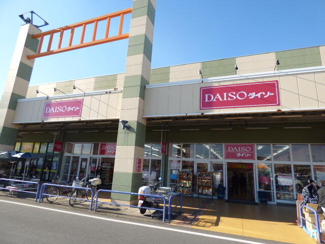 アットホーム 千葉市緑区 おゆみ野南１丁目 おゆみ野駅 2階 ２ｄｋ 提供元 株 ハウスメイトショップ 幕張本郷店 千葉市緑区の賃貸アパート