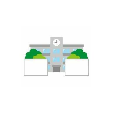 久留米市立南薫小学校 距離：366m