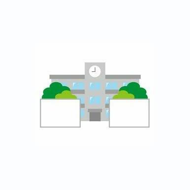 久留米市立南薫小学校 距離:366m
