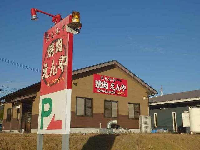 アットホーム ラブリーハイツ水谷 1階 提供元 ハウスコム 株 四日市店 桑名市の賃貸アパート