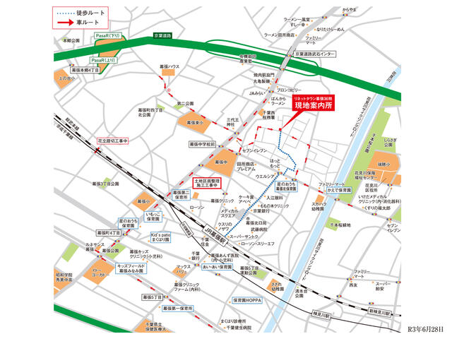 アットホーム 千葉市花見川区 武石町１丁目 幕張駅 2階建 ４ｌｄｋ 千葉市花見川区 の新築一戸建て 提供元 京葉リネット 株 一軒家 家の購入