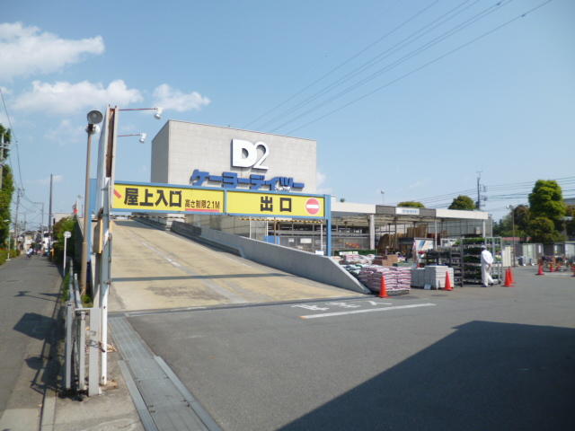 アットホーム 栄パンドラ 103 ワンルーム 提供元 株 明星商事 府中市の賃貸アパート アットホーム 栄パンドラ 103 ワンルーム 提供元 株 明星商事 府中市の賃貸アパート