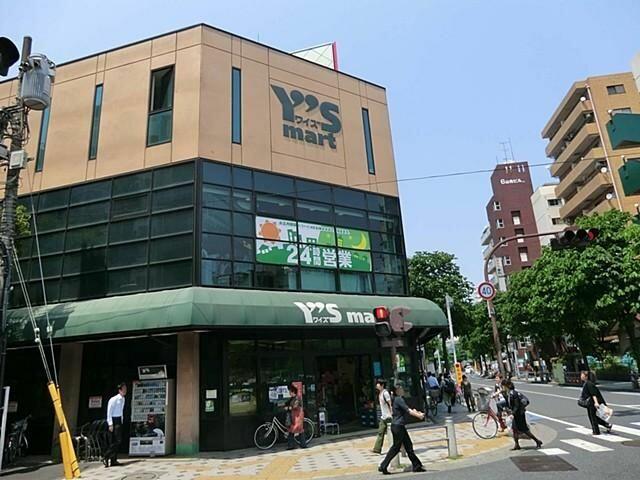 ファースト西葛西 1階 3階部分 4ldk 江戸川区の中古マンション アットホーム マンション購入の情報 ファースト西葛西 1階 3階部分 4ldk 江戸川区の中古マンション アットホーム マンション購入の情報