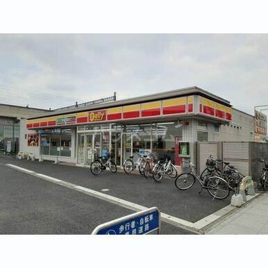 デイリーヤマザキ 太田駅南口店 距離:413m