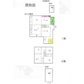 detached 湖南市下田