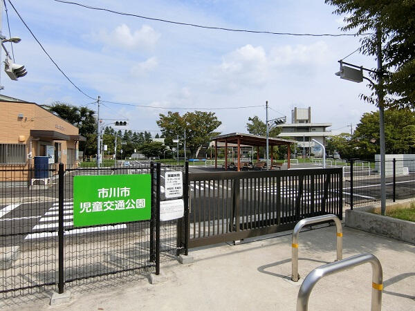 アットホーム 市川市 東菅野２丁目 本八幡駅 住宅用地 市川市の土地 売地 宅地 分譲地など土地の購入情報