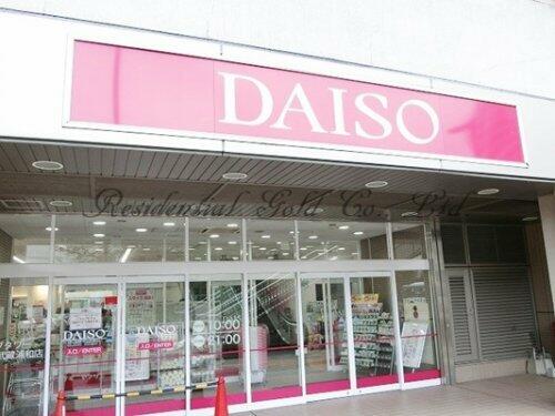 アットホーム さいたま市南区 曲本3丁目 武蔵浦和駅 1階 1k 提供元 株 レジデンシャルゴールド 大宮店 さいたま市南区の賃貸アパート アットホーム さいたま市南区 曲本3丁目 武蔵浦和駅 1階 1k 提供元 株 レジデンシャルゴールド 大宮店 さいたま市南区の賃貸アパート