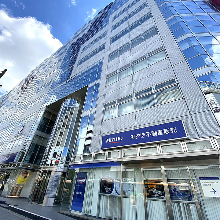 【みずほ】 アットホーム】みずほ不動産販売(株) 錦糸町営業部(東京都 墨田