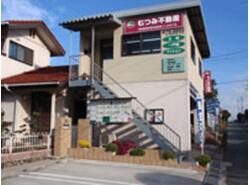 玉名郡長洲町で一人暮らし 熊本県 アットホーム タウンライブラリー