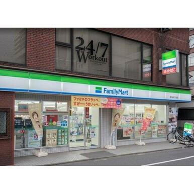 ファミリーマート 東池袋四丁目店 距離:618m