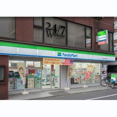 ファミリーマート 東池袋四丁目店 距離:618m