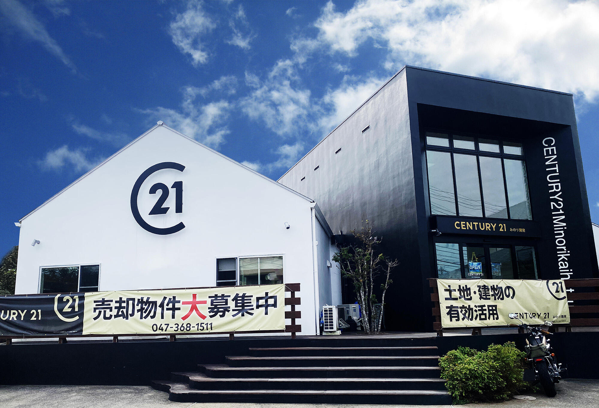 m AM10時までに注文当日発送ページ Amαzon.co.jp異常な注文が一時停止されています（250-705508