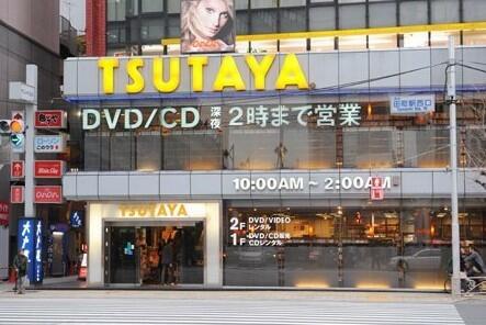 アットホーム ローレルタワールネ浜松町 4階 １ｌｄｋ 提供元 東急リバブル 株 品川センター 賃貸 港区の賃貸マンション