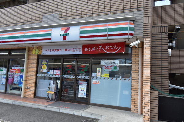 アットホーム ベアーバレー元住吉 ４０３ 提供元 センチュリー21株式会社トーコー開発 川崎市中原区の賃貸マンション
