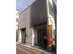 雑司が谷駅 鬼子母神前駅周辺で子どもと暮らす 東京都 アットホーム タウンライブラリー
