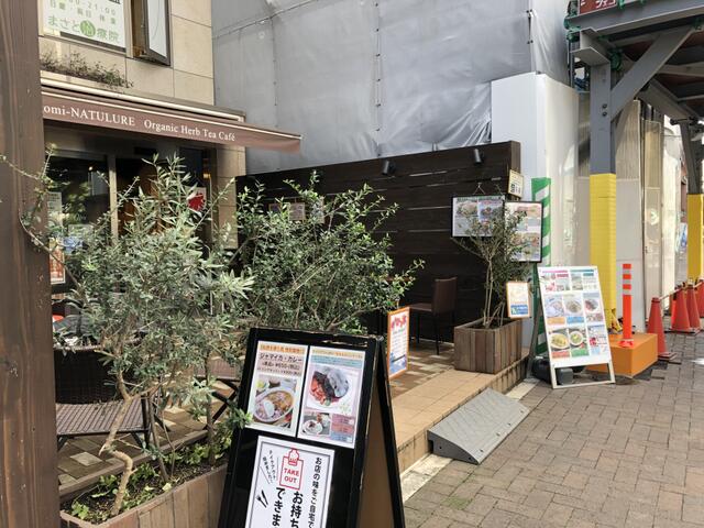 東京都 新宿区 四谷2丁目 四谷三丁目駅 の貸し店舗 賃貸 不動産情報はアットホーム 東京都 新宿区 四谷2丁目 四谷三丁目駅 の貸し店舗 賃貸 不動産情報はアットホーム