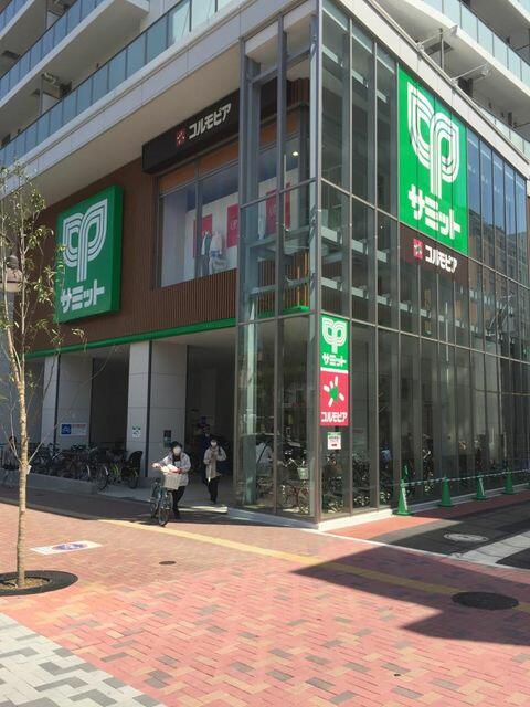 アットホーム 中野区 東中野２丁目 東中野駅 住宅用地 中野区の土地 売地 宅地 分譲地など土地の購入情報