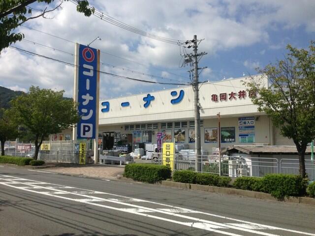 アットホーム 亀岡市 大井町南金岐清水 並河駅 平屋建 6dk 亀岡市の中古一戸建て 提供元 株 福屋不動産販売 京都桂店 一軒家 家の購入 アットホーム 亀岡市 大井町南金岐清水 並河駅 平屋建 6dk 亀岡市の中古一戸建て 提供元 株 福屋不動産販売 京都桂店 一軒家 家の購入