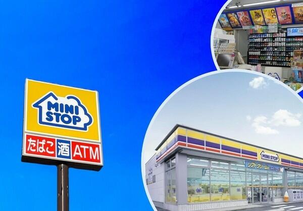 アットホーム 糟屋郡須惠町 大字須惠 須恵中央駅 2階建 ５ｌｄｋ 糟屋郡須惠町の新築一戸建て 提供元 センチュリー21 ドリームパートナー福岡 一軒家 家の購入