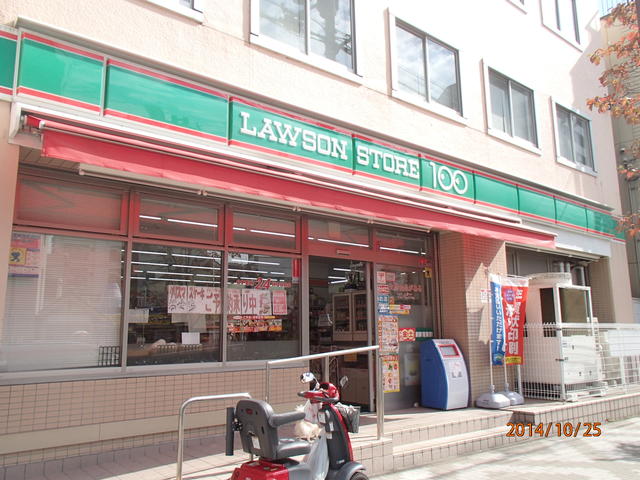 アットホーム 林マンション 4階 １ｄｋ 提供元 株 いづみ商会 神戸市長田区の賃貸マンション