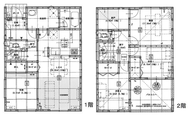 【レビューを書けば送料当店負担】 アットホーム】栃木県の中古住宅・中古一戸建て 築10年以内の その他
