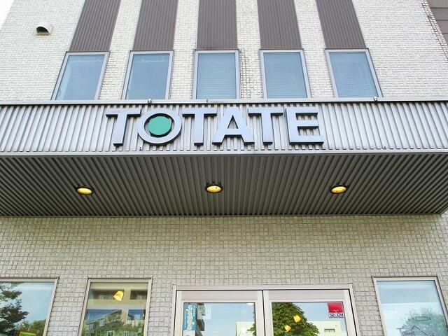 アットホーム トータテ住宅販売 株 東広島営業所 広島県 東広島市 アットホーム加盟店