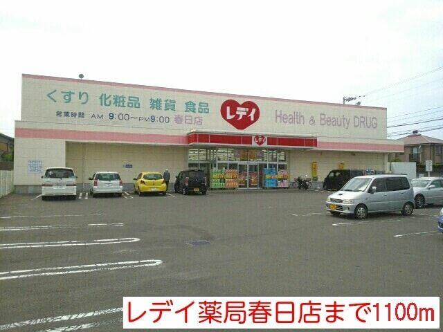 アットホーム 高松市 春日町 木太町駅 2階 2ldk 提供元 ハウスコム 株 高松店 高松市の賃貸アパート アットホーム 高松市 春日町 木太町駅 2階 2ldk 提供元 ハウスコム 株 高松店 高松市の賃貸アパート