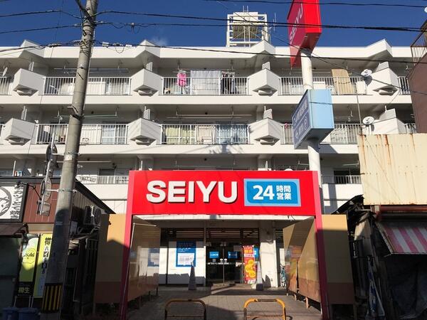 アットホーム 仙台市青葉区 宮町１丁目 仙台駅 住宅用地 仙台市青葉区の土地 売地 宅地 分譲地など土地の購入情報