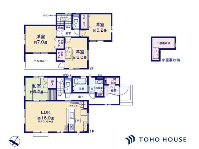 アットホーム 上尾市 大字上 桶川駅 2階建 ４ｌｄｋ 上尾市の新築一戸建て 提供元 東宝ハウスグループ 株 東宝ハウス新都心 一軒家 家の購入