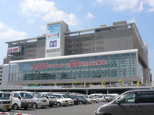 アットホーム 大阪市浪速区 難波中2丁目 なんば駅 7階 1k 提供元 有 ライフワーク 大阪市浪速区の賃貸マンション アットホーム 大阪市浪速区 難波中2丁目 なんば駅 7階 1k 提供元 有 ライフワーク 大阪市浪速区の賃貸マンション