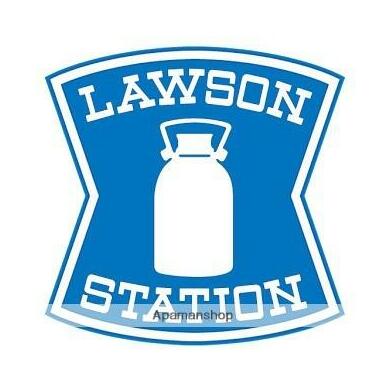 ローソン 距離：826m