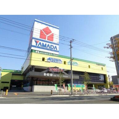 ヤマダ電機 テックランド久留米中央店 距離:759m