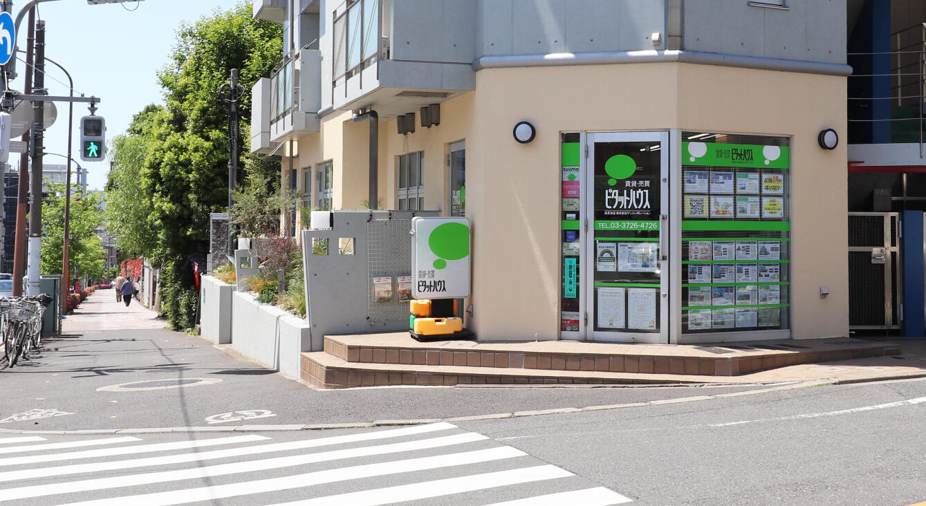 ケンケン様のお部屋 アットホーム】ピタットハウス洗足池店 (株)ゲン