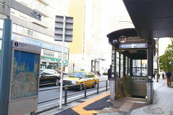 アットホーム 横浜市中区 山下町 元町 中華街駅 住宅用地 横浜市中区の土地 売地 宅地 分譲地など土地の購入情報 アットホーム 横浜市中区 山下町 元町 中華街駅 住宅用地 横浜市中区の土地 売地 宅地 分譲地など土地の購入情報