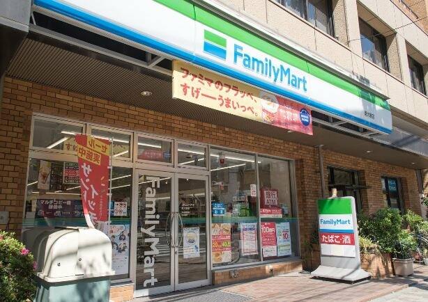 サンサーラ大塚 402 1ldk 豊島区の中古マンション アットホーム マンション購入の情報 サンサーラ大塚 402 1ldk 豊島区の中古マンション アットホーム マンション購入の情報