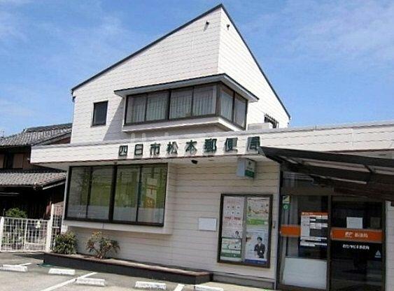 アットホーム 四日市市 松本３丁目 伊勢松本駅 2階 ３ｄｋ 提供元 ハウスコム 株 四日市店 四日市市の賃貸アパート