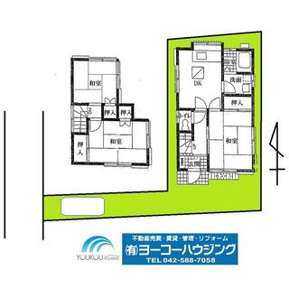townhouse 西多摩郡日の出町大字平井