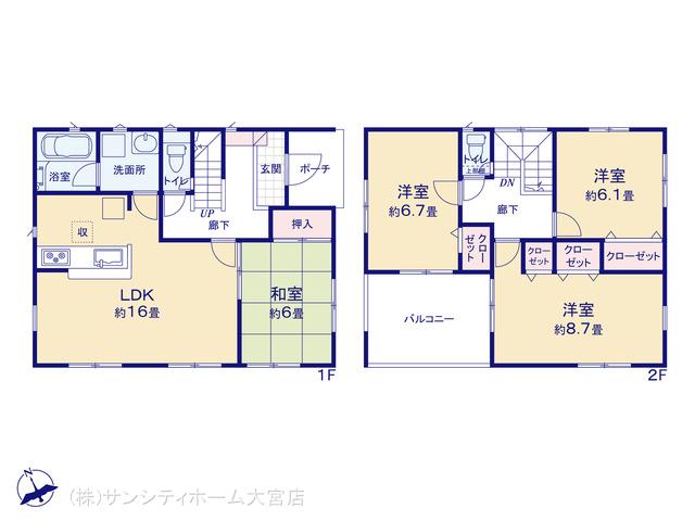 アットホーム 鴻巣市 南２丁目 吹上駅 2階建 ４ｌｄｋ 鴻巣市の新築一戸建て 提供元 株 サンシティホーム 大宮 本店 一軒家 家の購入