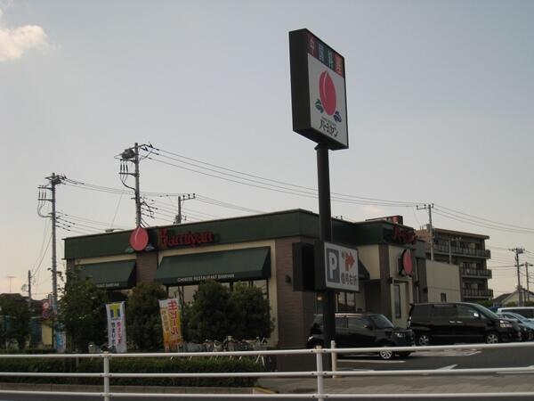 アットホーム クレストコートｃ ２０２ １ｋ 提供元 株 タウンハウジング 多摩センター店 日野市の賃貸アパート