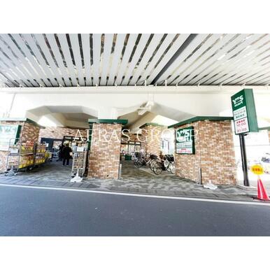 ワイズマート　西荻窪店 距離：187m