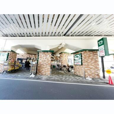 ワイズマート 西荻窪店 距離:187m