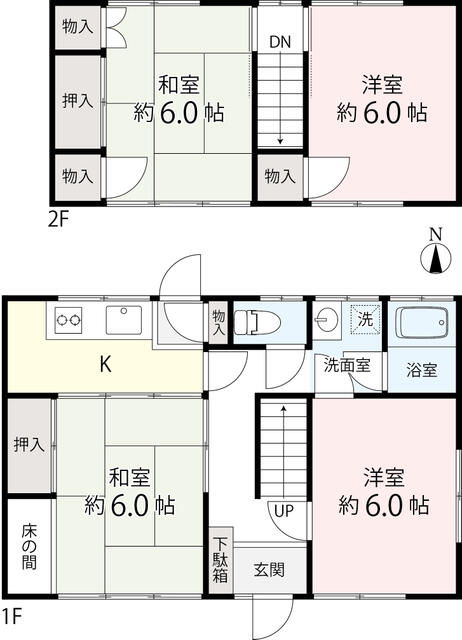 Takamatsu City, Iida-cho (Kinashi Station), 2-story building, 4K &mdash; photo 1