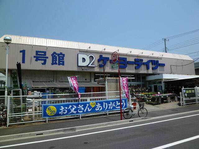 アットホーム 船橋市 東船橋3丁目 東船橋駅 5階 1k 提供元 clc不動産コミュニティ 株 西船橋店 船橋 市の賃貸マンション アットホーム 船橋市 東船橋3丁目 東船橋駅 5階 1k 提供元 clc不動産コミュニティ 株 西船橋店 船橋 市の賃貸マンション