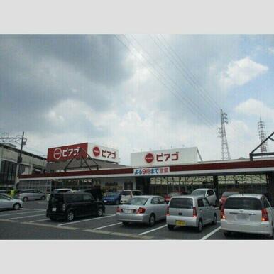 スーパー