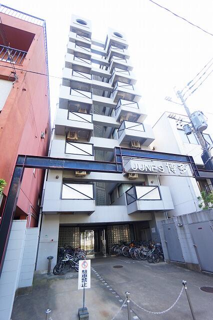 アットホーム ジュネス博多 503 ワンルーム 提供元 ドリームステージ博多駅前店 株 アーウィン 福岡市博多区の賃貸 マンション アットホーム ジュネス博多 503 ワンルーム 提供元 ドリームステージ博多駅前店 株 アーウィン 福岡市博多区の賃貸 マンション