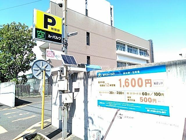 アットホーム ラフィネ二子玉川 ０２０２０ ワンルーム 提供元 ハウスコム 株 自由が丘店 世田谷区の賃貸マンション