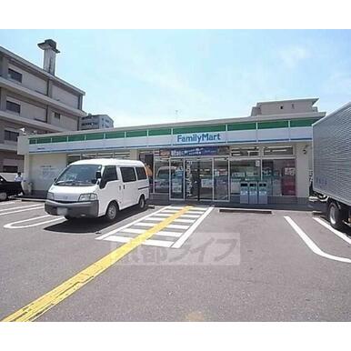 ファミリーマート西院清水町店 距離：78m