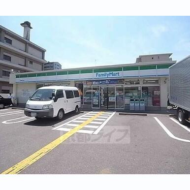 ファミリーマート西院清水町店 距離:78m