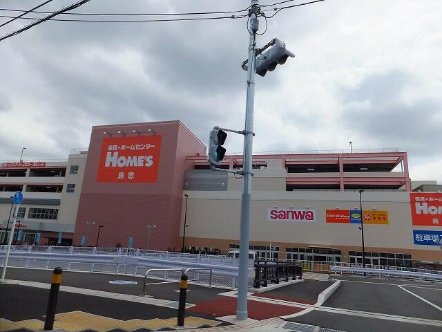 アットホーム 川崎市麻生区 上麻生7丁目 柿生駅 住宅用地 川崎市麻生区の土地 売地 宅地 分譲地など土地の購入情報 アットホーム 川崎市麻生区 上麻生7丁目 柿生駅 住宅用地 川崎市麻生区の土地 売地 宅地 分譲地など土地の購入情報