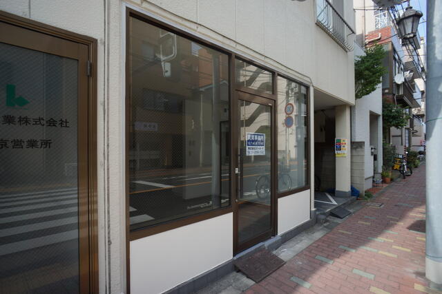 東京都 大田区 東矢口２丁目 矢口渡駅 の貸し店舗 賃貸 不動産情報はアットホーム